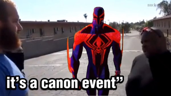 Событие Мем