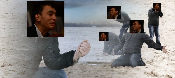 Мем человек с песком