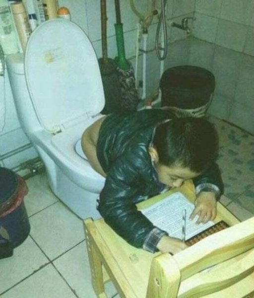 Смешной понос