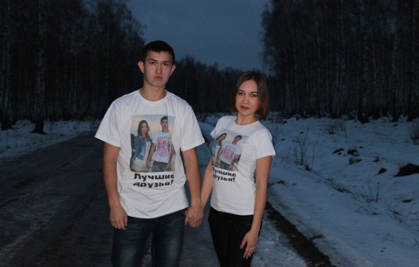 Мужчина просто друг Френдзона