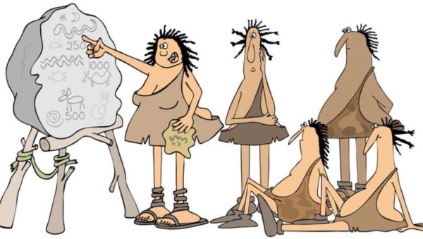 Школа первобытных людей