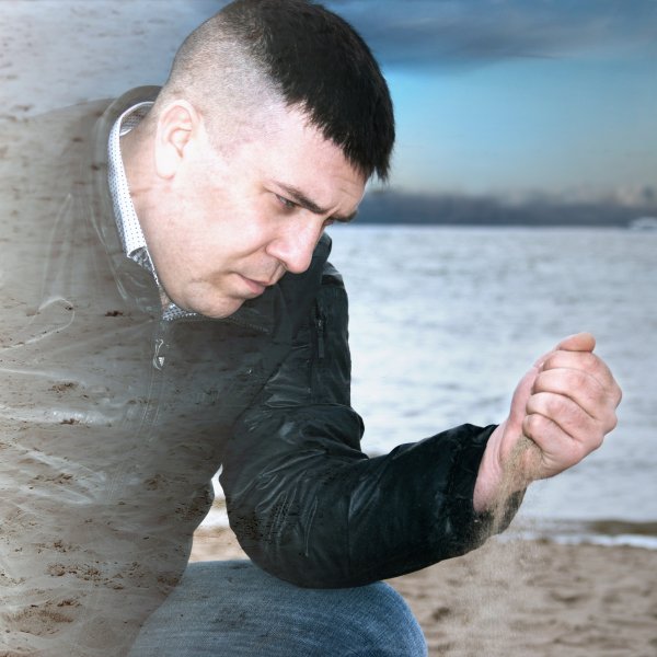 Страдающий человек