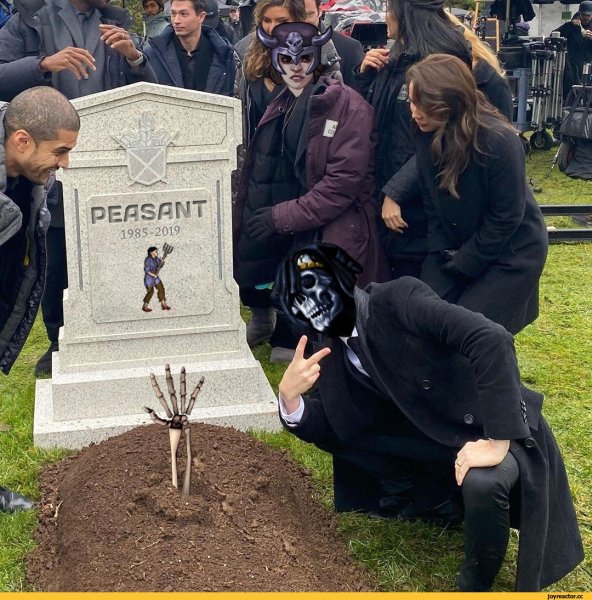 Грант Гастин у могилы