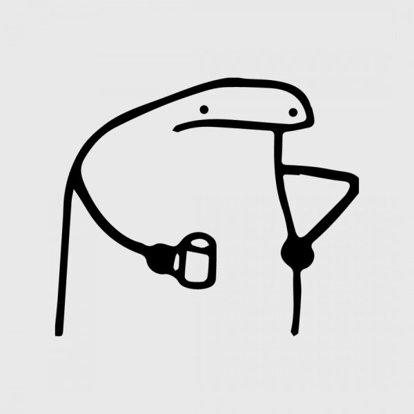 Человек с чашкой Мем