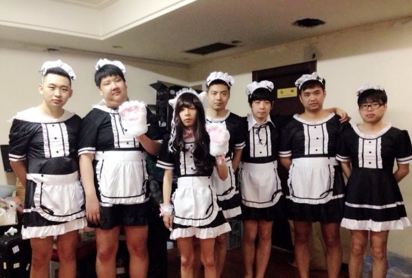 БТС горничные