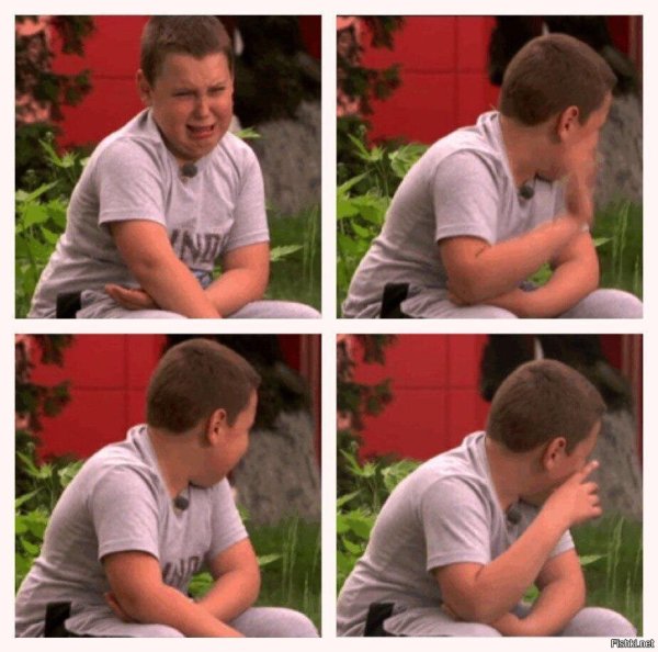 Два парня плачут