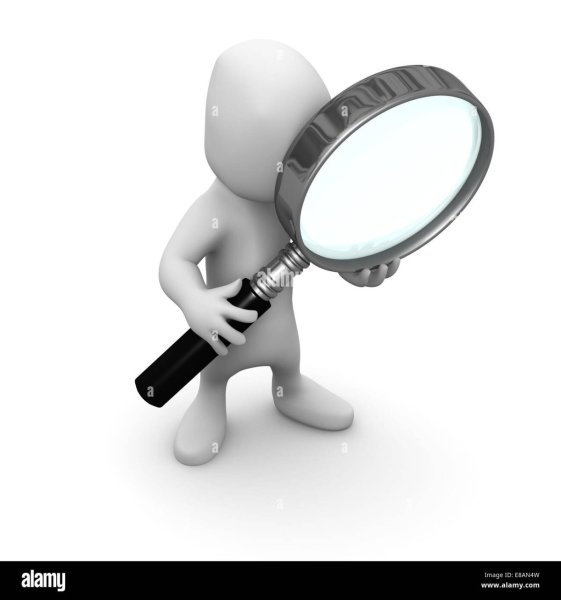 Человечек с лупой