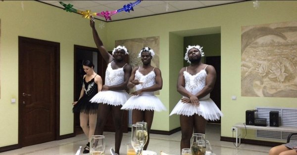 Чернокожая балерина