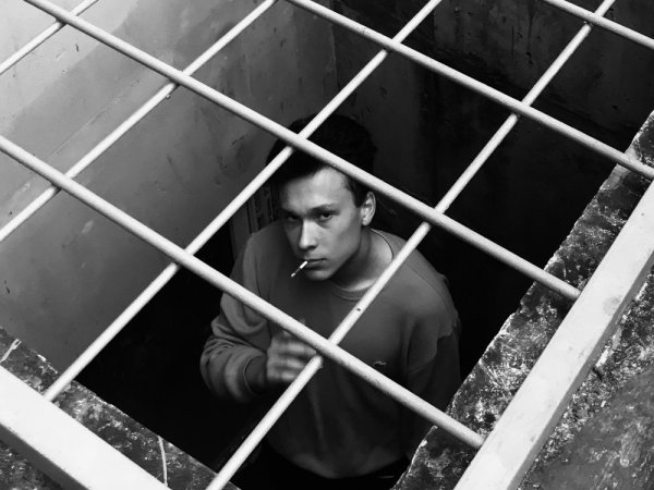 Решетка тюрьма