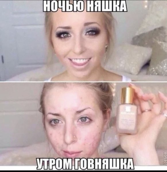 Макияж прикол