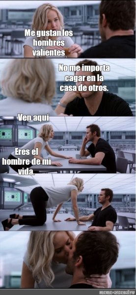 Дженнифер Лоуренс Мем