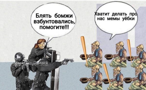 Помогите человеку банально