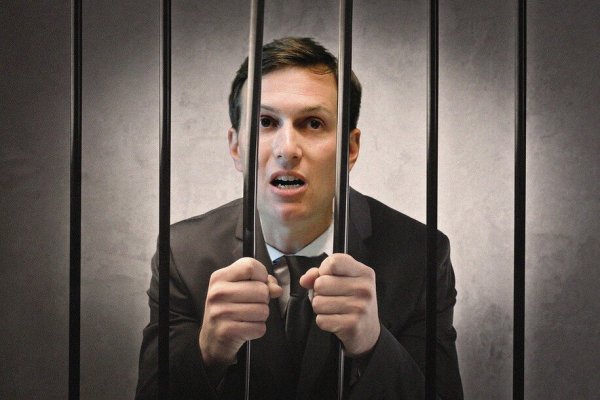 Осужденное лицо