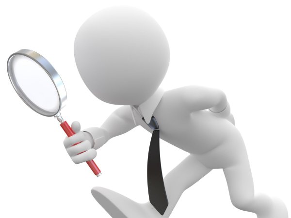 Белые человечки