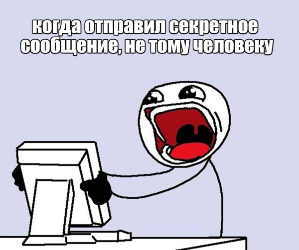 Мармок мемы