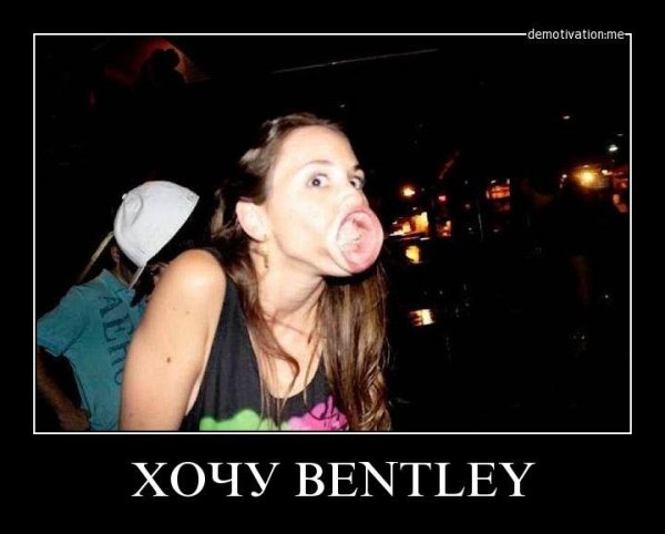 Пьяная женщина со смешной мордой