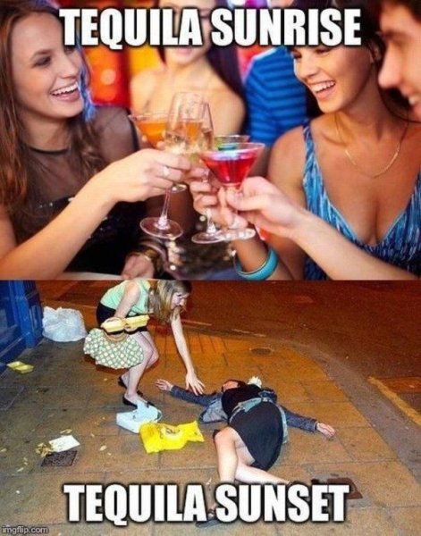 После вечеринки