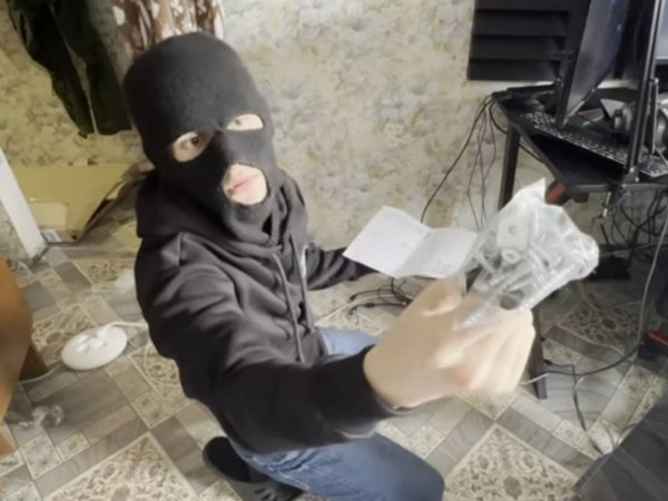 Парень в Балаклаве