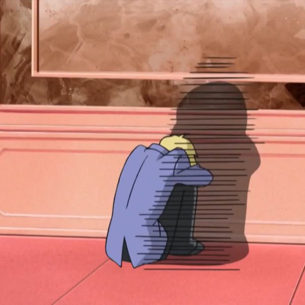 Забился в угол