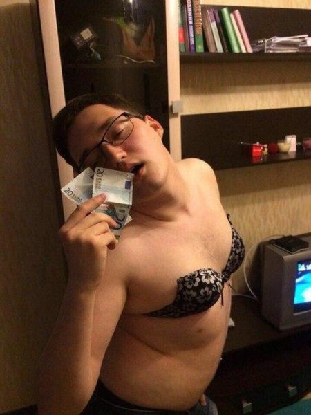 Интимные снимки