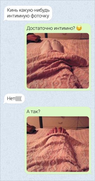 Скинула свои фото