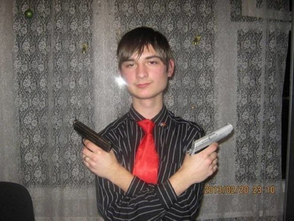 Опасные парни