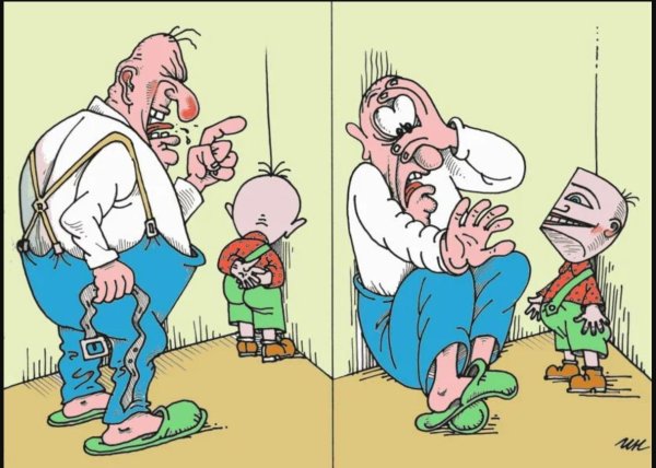 Карикатура для детей