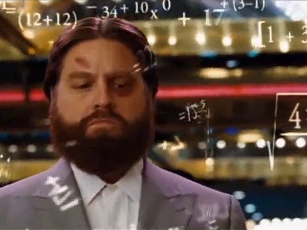 Человек вычисляет