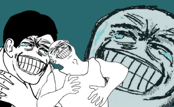 Ржу до слез Мем