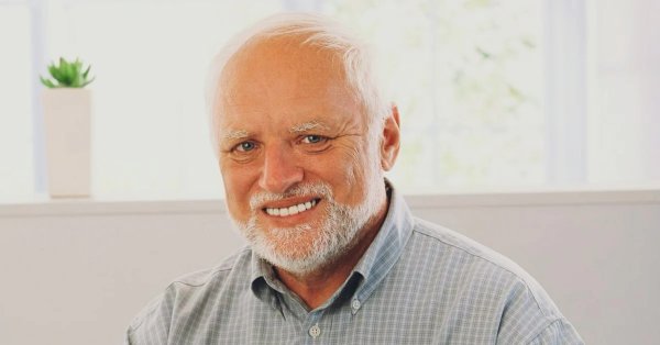 Гарольд скрывающий