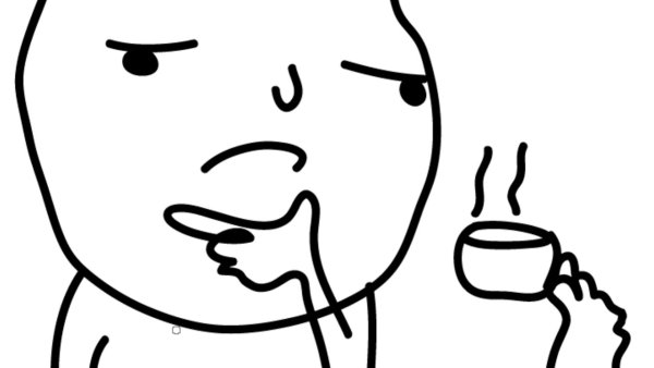 Задумчивый Мем