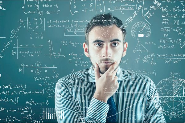 Человек думает математика