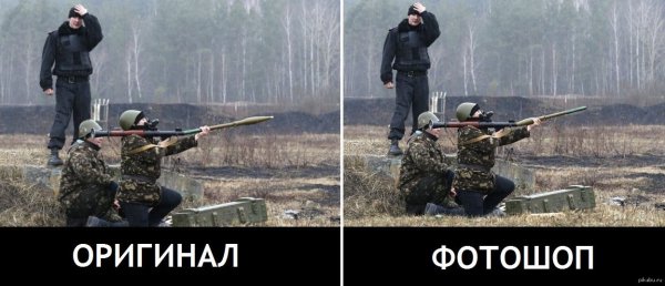 Мемы про РПГ 7