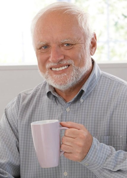 Дед Гарольд