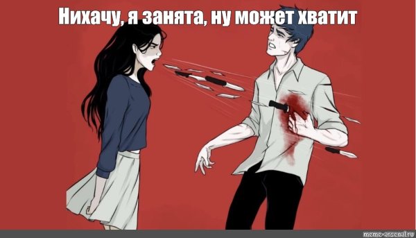 Аниме арты с сигаретой