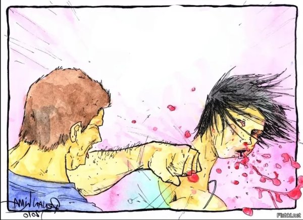 Мужчина бьет женщину Мем