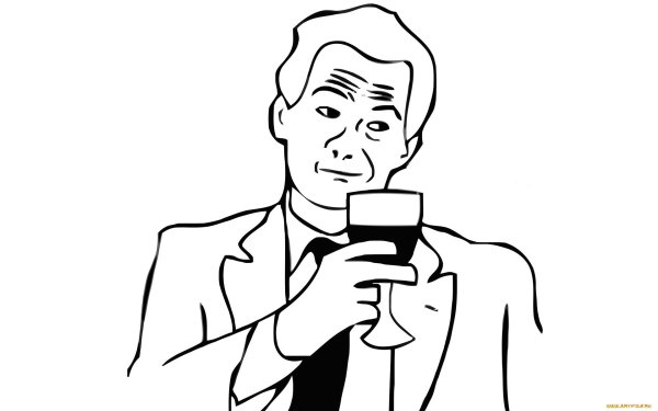 Тру стори Мем