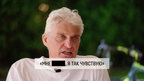 Олег Тиньков Мем