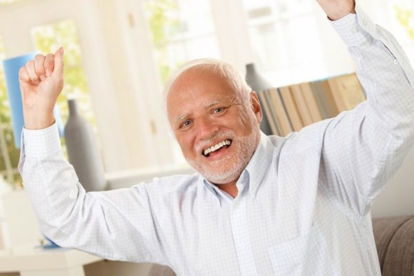 Дед Гарольд