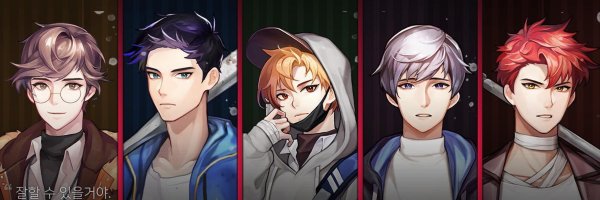 Dangerous fellows Итан