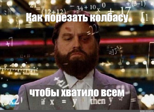 Алан из мальчишника в Вегасе в казино