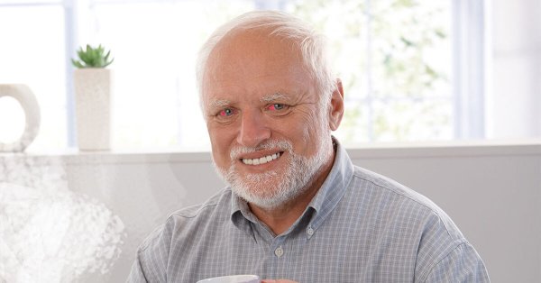 Гарольд скрывающий