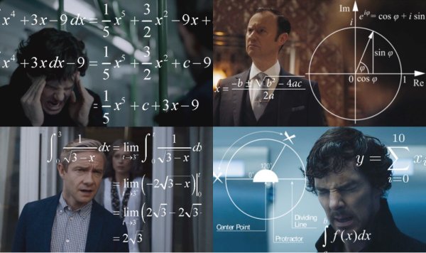 Шерлок думает Мем