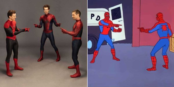 С человеком пауком показывающим друг на друга