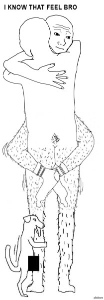 Объятия Мем