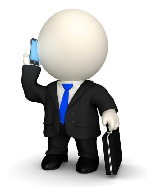 Человечки для презентации