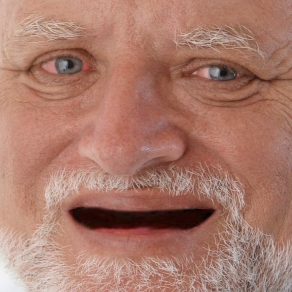 Дед Гарольд Мем