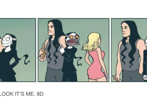 Мемы про ревность