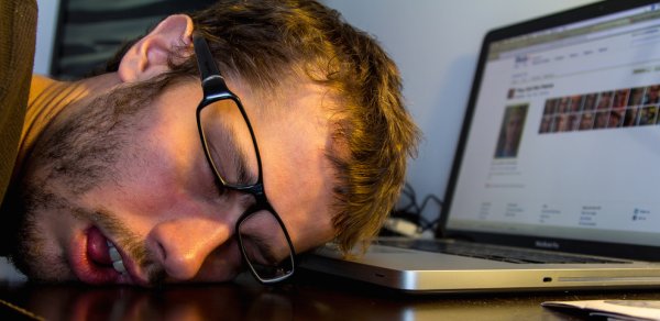 Уставший программист