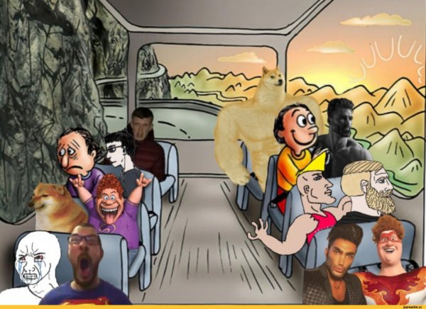 Мем с двумя чуваками в автобусе